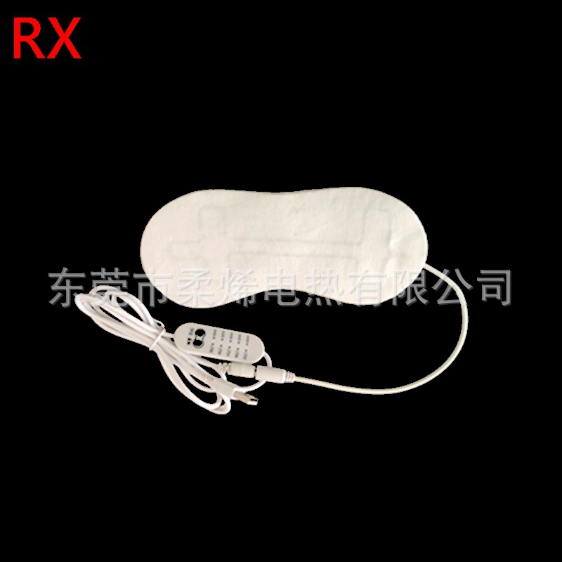 供5VUSB眼罩发热片五档控温开关针刺棉加热片热敷按摩眼罩电热片