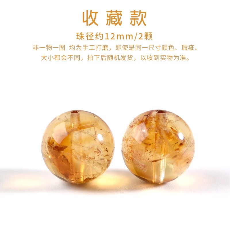 天然紫白水晶珠子手串和田玉散珠珍珠DIY南红串珠手链绿松石单珠|undefined