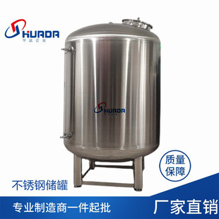 304P{ lʳƷϻͰ 늼ӟᔇܽ