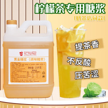 �ǝ{2.5kg �ִ��ʲ�����̲�����ò�����ʺ���{ζ