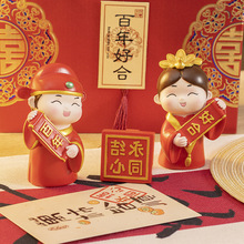 ӆ���粼�õ��ߔ[�������c�»��b[����H�Y����ֶY���l