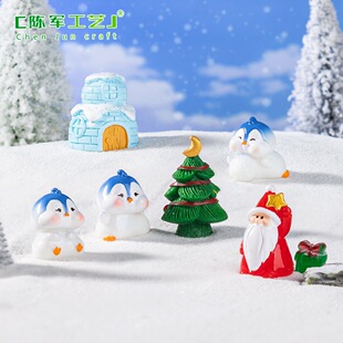 �羳��Ʒ΢���^�ɐ��}�Q�������Z���� diy�b�Ʒˮ�������С�[��