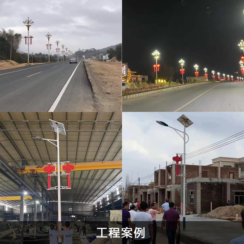 Iluminación al aire libre llevó la lámpara de calle solar 3 M 6 m luminoso nudo chino paisaje lámpara de calle Plaza Municipal lámpara de calle