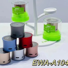 EWA/����� A104ȫ��˽ģTF��С�U���{������ ���Sֱ�N