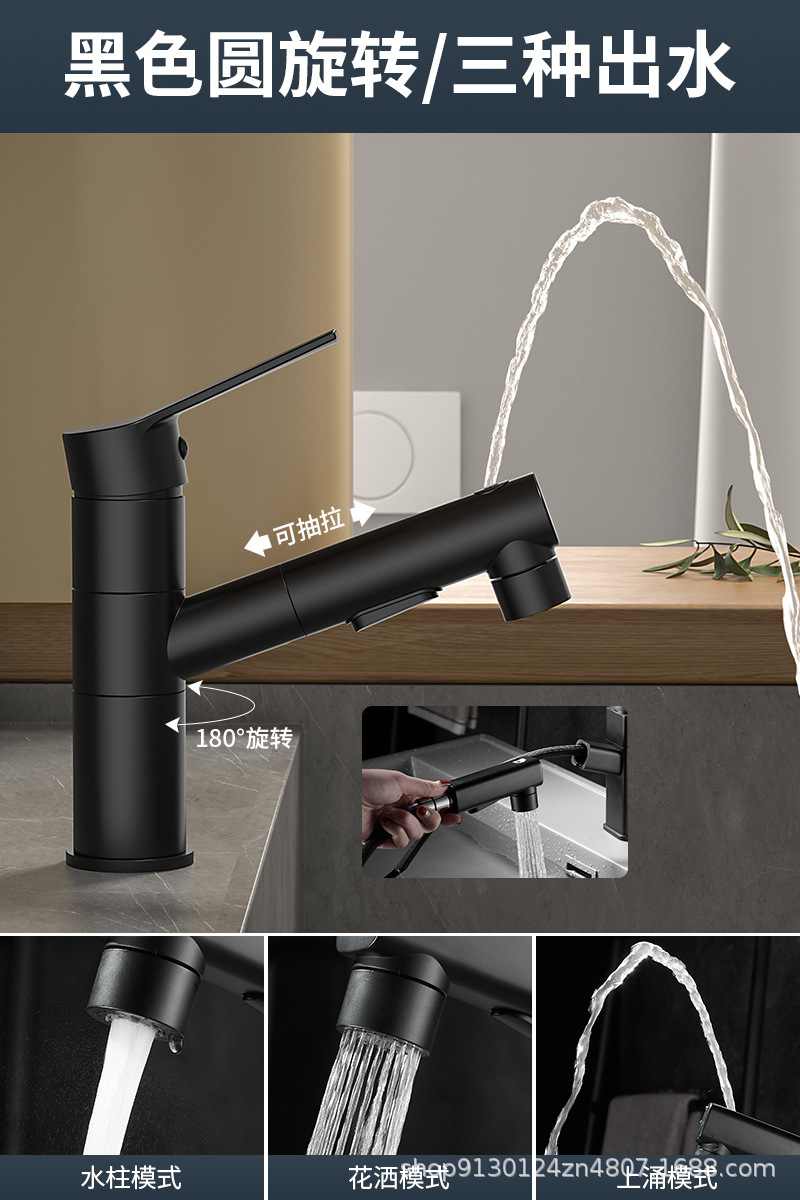 lavabo de agua caliente y fría lavabo de baño lavabo de baño lavabo de baño lavabo de cobre todo tipo de lavabo