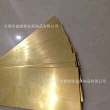 CAC303高力黄铜棒HBSC4高强度黄铜铸件CAC304铜板CAC304铜套