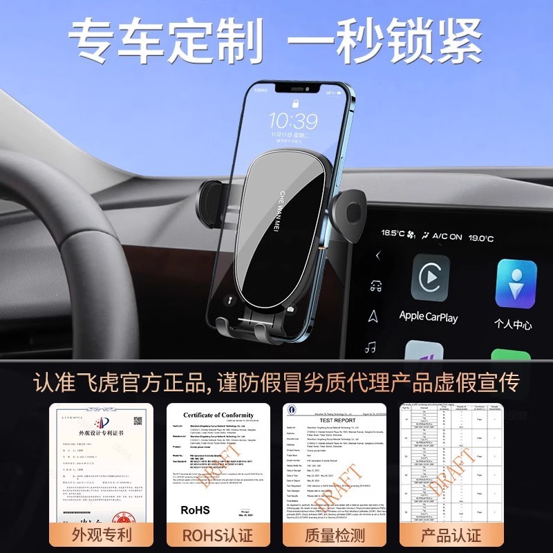 トヨタ第9世代カムリ車載ホルダー、第8世代24種類の改造用品、ナビゲーションアクセサリー、アーティファクトに特別に使用されます。|undefined
