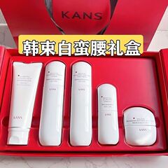 韩.束白蛮腰美白淡斑水乳精华五件套盒改善暗沉补水保湿滋礼盒