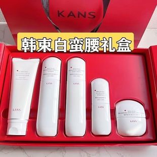 �n�����U�����׵���ˮ�龫�A����׺и��ư����o�±��񿹰��Y��