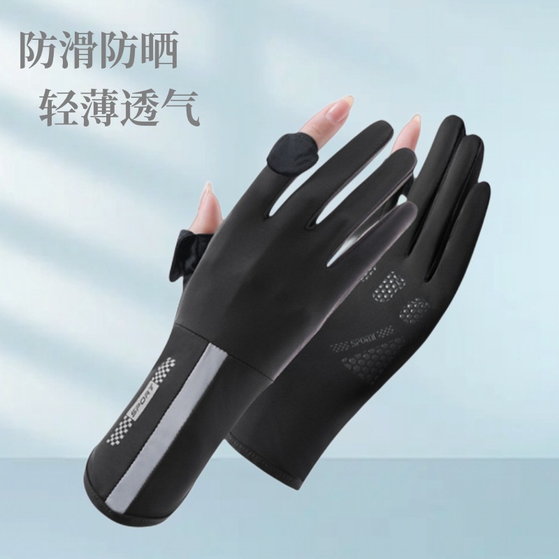 Sun Protection Gloves for Women, Summer Outdoor Cycling and Driving Breathable Non-Slip Gloves, Fingerless Cool Thin Ice Silk Gloves