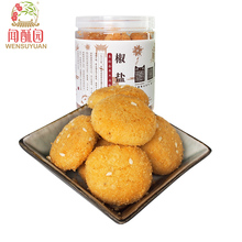 ֈ@}1ƿb ĴyɶɫСһeʳ