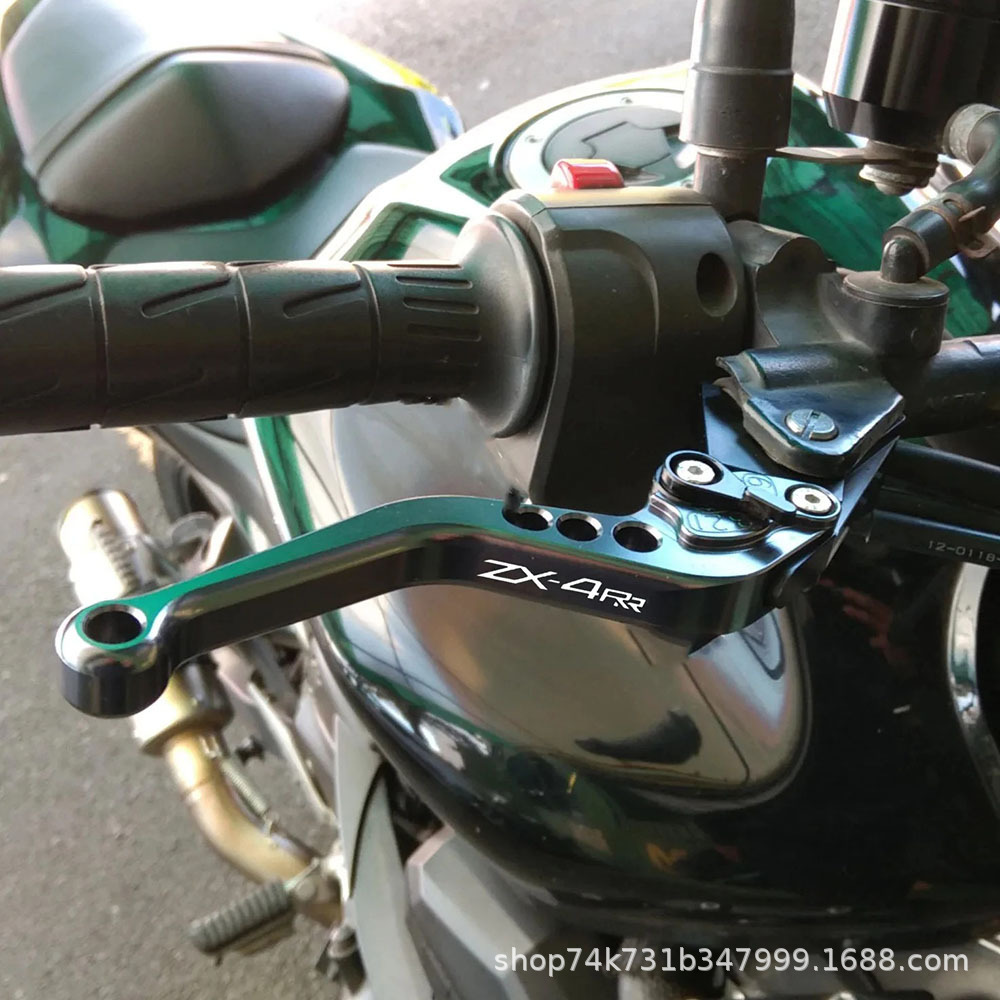 Short/Long Lever Motorcycle Modified Brake Clutch Horn Lever Clutch Handle Kawasaki Zx-4Rr/Zx4R