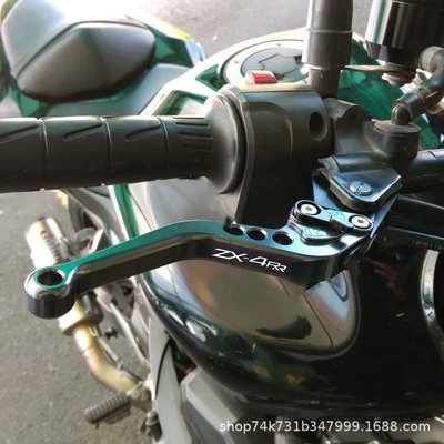 Horn Lever Clutch – Motorcycle Handle Cover
