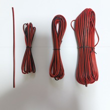 LED灯带红黑并线 5050/3528灯带连接线 单色灯条2芯延长线 2P线材