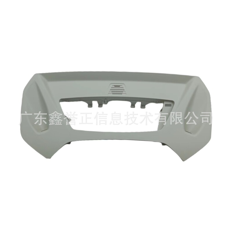 Suitable for Ford Foucs Mk3 2012-2018 sunroof switch frame panel BM51-A519C66