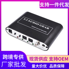 DTS AC3���l��a�� ���ֹ��w/ͬ�S���l�D�Dģ�M5.1�������w