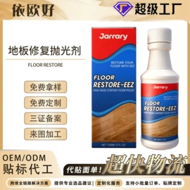 身体护理套装;其他美妆工具;头皮护理用品