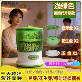 养生壶;搅拌机;家用电炸锅