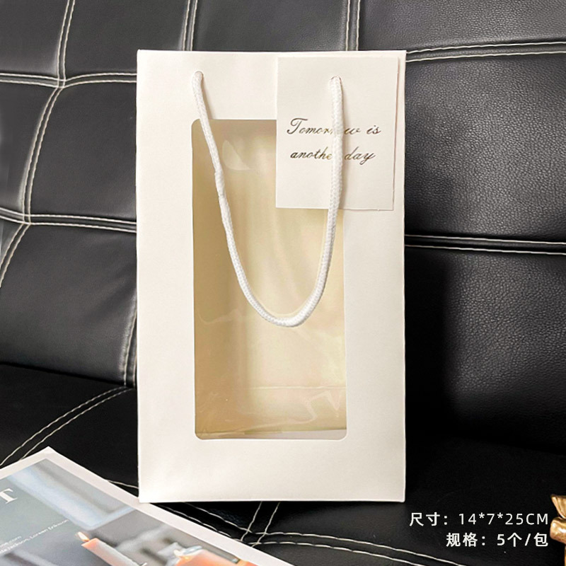 Festival de la diosa ins transparente ventana bolso ramo caja de regalo ventana embalaje bolsa regalo flor bolsa flor material de embalaje