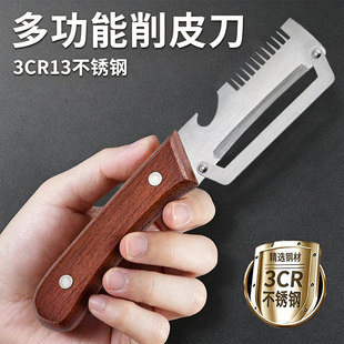 防晒帽怎么样