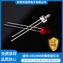 led 2MM lO LED F2ΰװlt