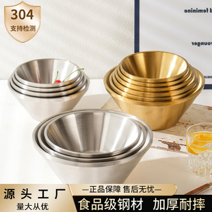 304���P���Ӻ�����V�����p�Ӹ������������C�����Ʒ������