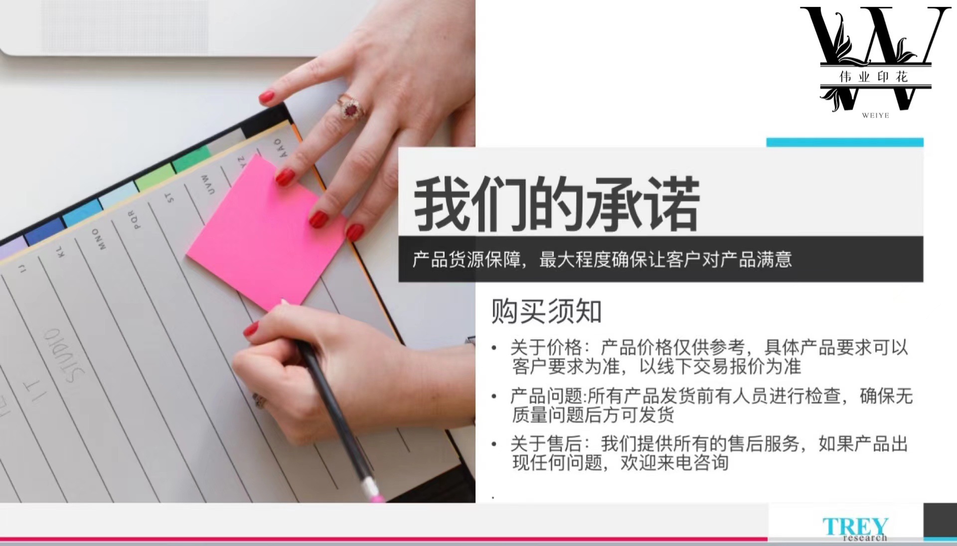 微信图片_20230207094625