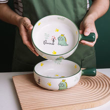 可爱陶瓷带手柄泡面碗家用个人餐具水果沙拉碗汤碗盘子手把碗