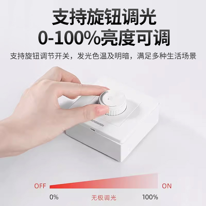 LED regulable bombilla hogar ajustable temperatura de color resaltar bombilla lámpara ancho presión bombilla lámpara independiente fuente de luz