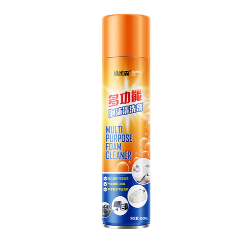 Factory Wholesale Multifunction Foam Cleaner for White Shoes, Car Interior Cleaner, Portable Car Cleaning Agent, Stain Remover Gadget