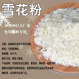 其他农业;库存农产品;农副产品加工