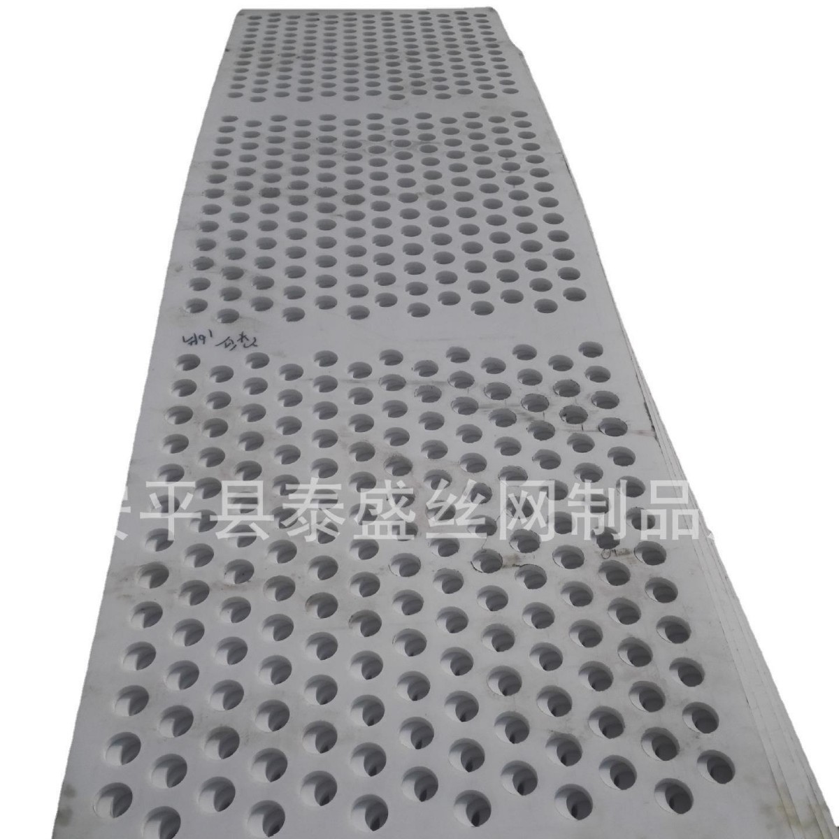 湿电均风板  pp均风板 塑料孔板  厂家直供