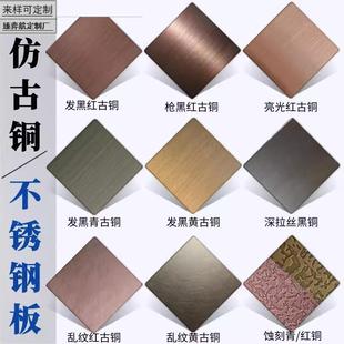 �僲�ɫ304���P�ɫ��ɫ��С�ӽ����b�Ӱ��2025��ɽ�OӋ��