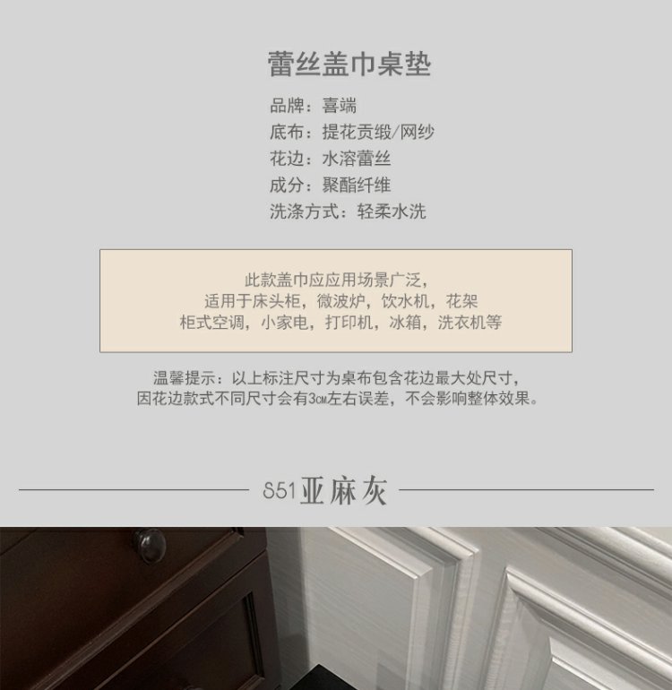 O1CN01Fohn0D1VQN9LKFdFy_!!923482647.jpg