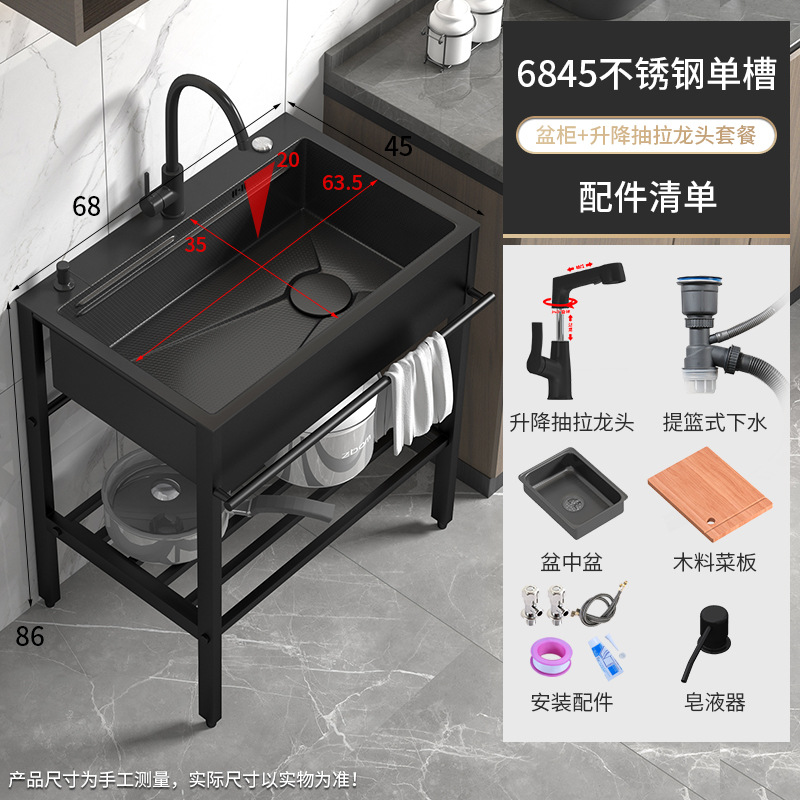 lavabo de platos doméstico de piso integrado con lavabo de platos de acero inoxidable estampado en relieve de panal de abeja de gran ranura única de lavabo de cocina