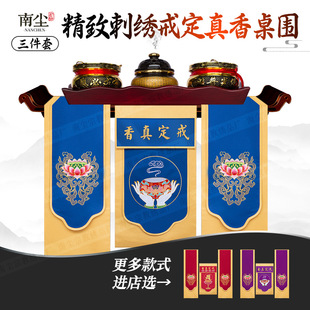 �̽��䶨�����������������ߙn�бP����Ժ����̨����t����ؕ��