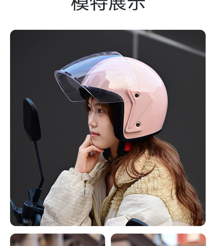 2026 National Standard 3C Certified Electric Vehicle Helmet for Women, Cute Bowknot, All-Season Windproof and Sunscreen Motorcycle Safety Helmet