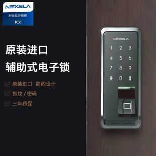 ������(NEXSLA)K50�n��ԭ�b�M�������o��ָ�y�ܴa�i��Ӳ����T�i