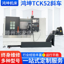 TCK52б���픵��܇�� ��܉����܇�� ����б܇�S�ҹ������ܔ���܇