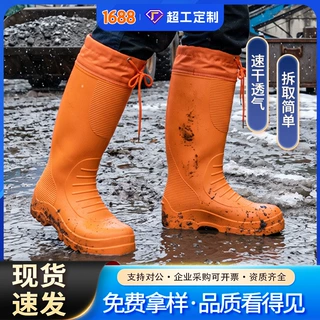 冬季 EVA 高筒加棉雨靴可拆卸棉套冷库户外保暖防水防滑雨鞋工厂