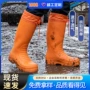 高筒防滑防水冬季雨鞋