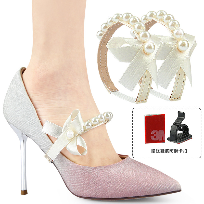 활 진주 (쌀 leucorrhea 버클)