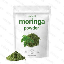 行业精选辣木叶粉水溶固体饮料原料工厂批发辣木叶提取物跨境热卖