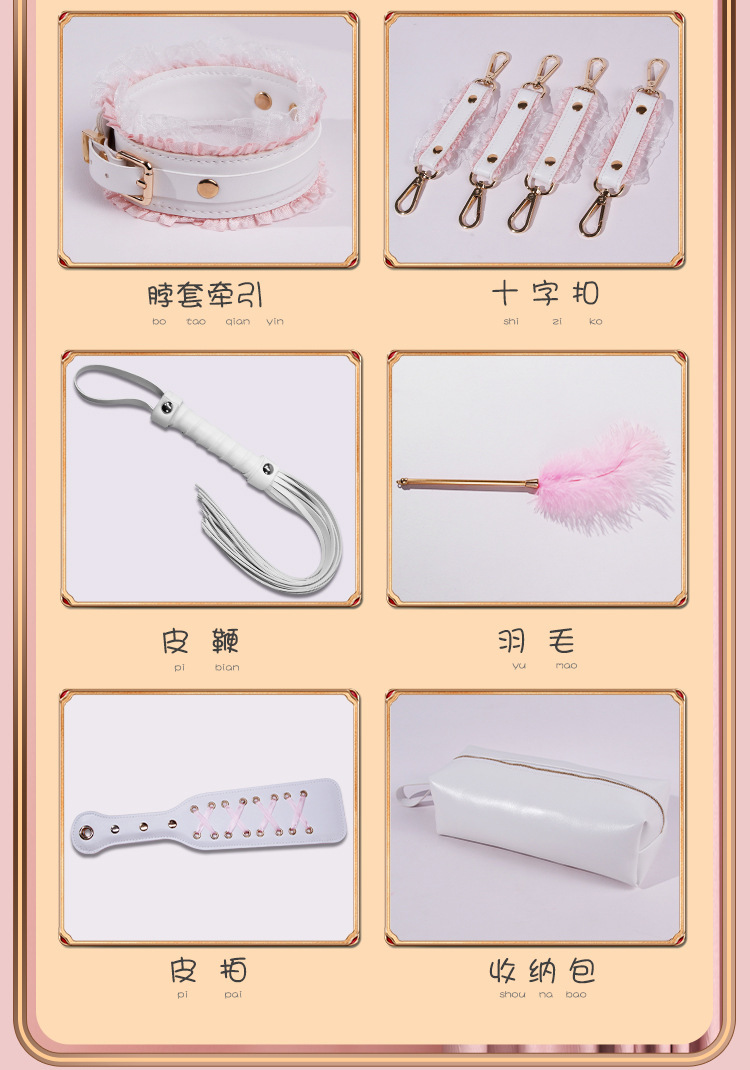 10-Piece Adult Bondage Kit in White PU Leather with Metal Hardware — detail image 29
