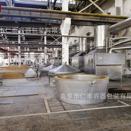 制酒设备酿酒用蒸酒锅厂家  白酒蒸酒锅  高粱酿酒设备图片
