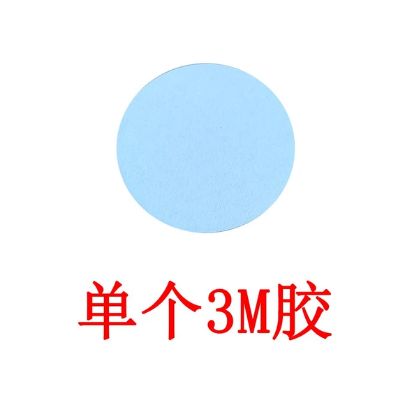 Single 3M glue