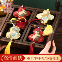 ���繝�����Ʒ�ֹ��̽����K����S������bɰ����^�Ą�����