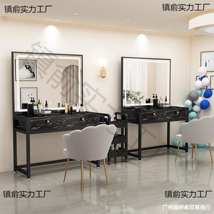 Professional Dressing Table Studio Special Intelligent Mirror Table with Light Bridal Shop Beauty Salon Makeup Artist Makeup Table Dressing Mirror