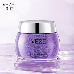 Fanzhen Perilla Bamboo Charcoal Cleansing Ice Crystal Gel Cleans Pores, Cuticles and Dirt Moisturizing Gel Cream Wholesale