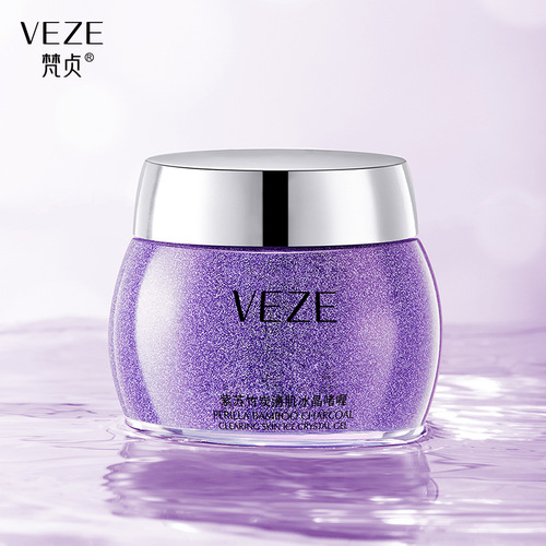 Fanzhen Perilla Bamboo Charcoal Cleansing Ice Crystal Gel Cleans Pores, Cuticles and Dirt Moisturizing Gel Cream Wholesale